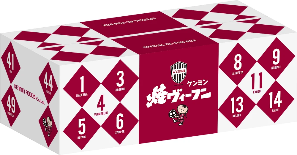 【ケンミン】ヴィッセル神戸と共同で神戸の医療従事者を支援｜焼ビーフン1万食の売上金約130万円全額
