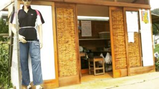 【市川町】注文を受けてから収穫する直売所｜かまださん家のぶどう園