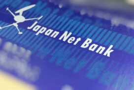「ジャパンネット銀行」が「PayPay銀行」に商号変更