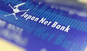 「ジャパンネット銀行」が「PayPay銀行」に商号変更