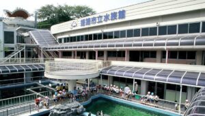 姫路市立水族館