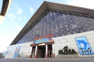 須磨海浜水族園