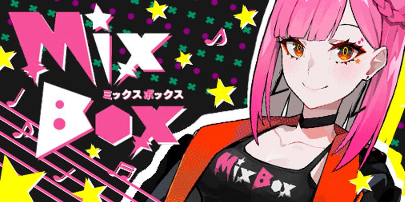 【MixBox】24時間誰かと繋がる新たな動画配信プログラム｜バンダイナムコアーツ