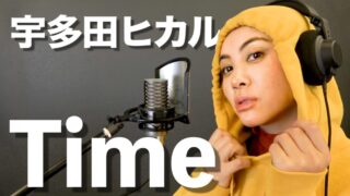 【ミラクルひかる】YouTubeチャンネル開設