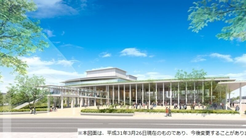 【姫路市】アクリエひめじ｜姫路市文化コンベンションセンターの愛称が決定
