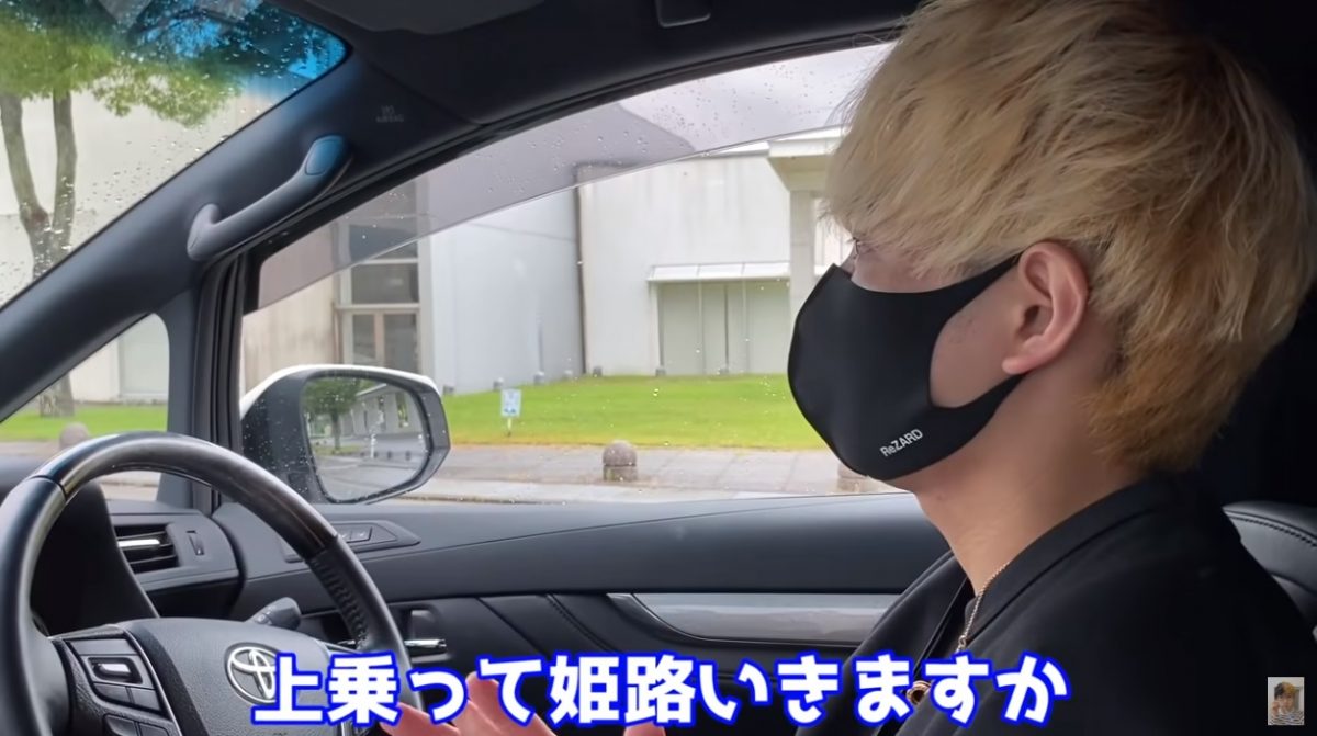 【Youtuber】ヒカル（Hikaru）カリスマ、市川町に凱旋｜「母親の生姜焼きが食べたい」で片道8時間