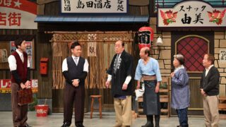 【淡路】劇場 波乗亭 produced by 吉本興業 9月開始｜青海波 -SEIKAIHA-