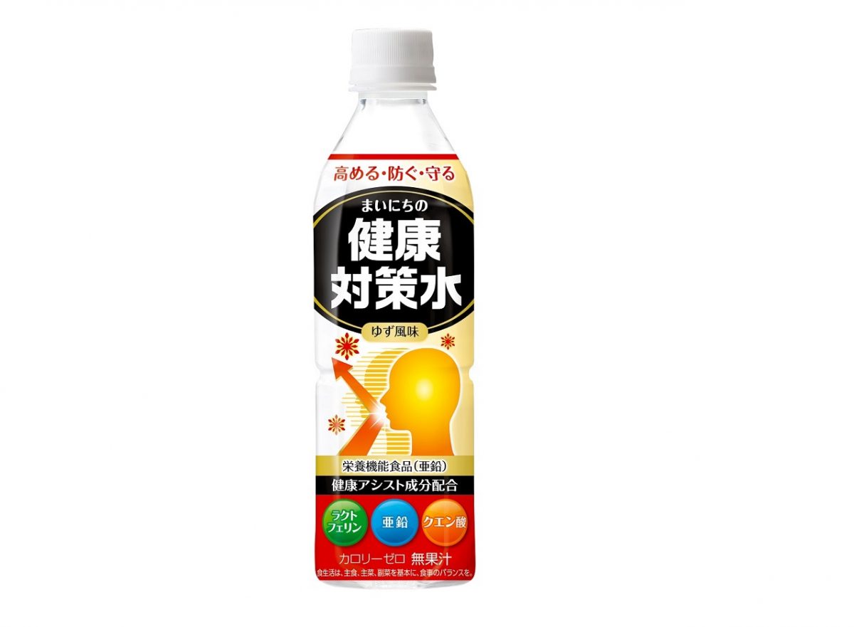 【赤穂市】まいにちの健康対策水|アマビエで健康を願い、乾燥から身体を守る飲料
