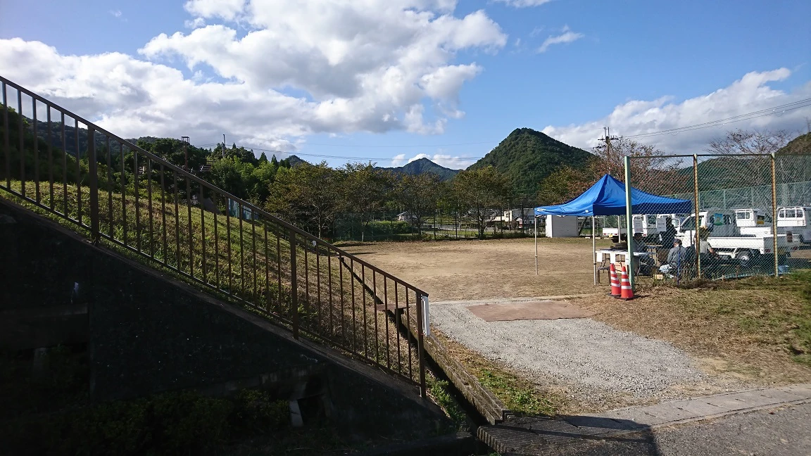 市川町倉谷古墳公園