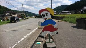 【加西市】『飛び出し坊や』が飛び出しすぎる地区｜若井町