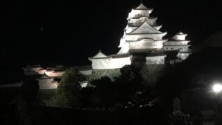 姫路城