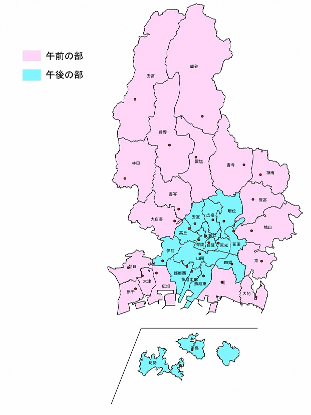 【コロナ対策】午前・午後の二部制で開催｜令和3年 姫路市成人式