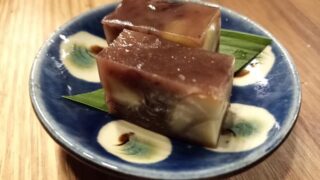 【朝来市】26日『ふろの日』再開。手作り「栗羊羹」プレゼント｜黒川温泉