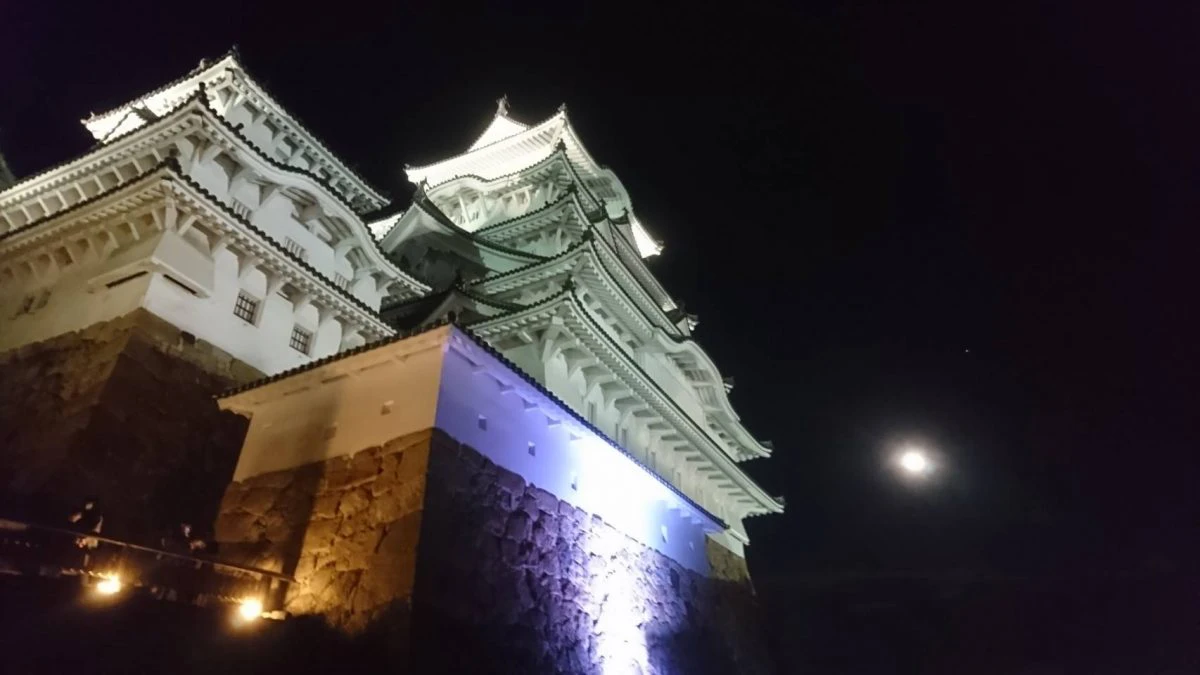 姫路城 忍者をテーマに夜のライトアップ Himeji Castle Ninja Night いいものタウン 兵庫県まんなかのニュースとトレンド