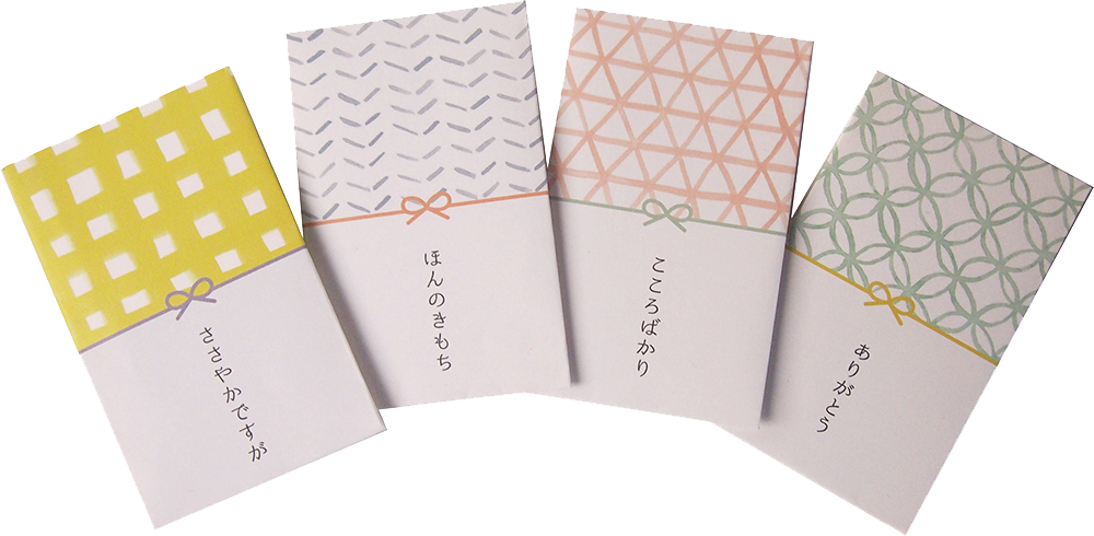 【ぽちぶっく】「ぽち袋」が1冊の本に。10月下旬よりロフト店舗で先行発売