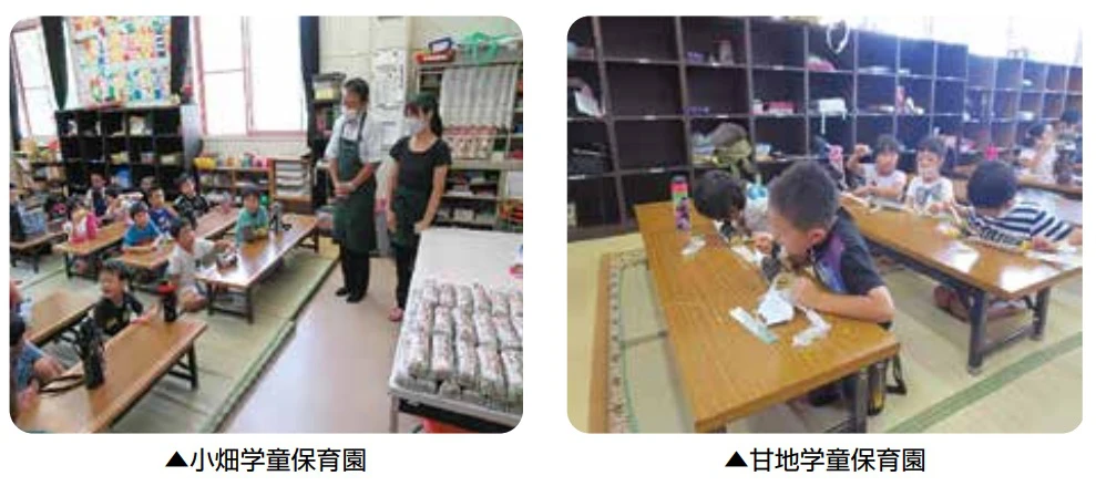 【市川町】コロナ禍を元気に乗り切って｜名物の巻き寿司のプレゼント