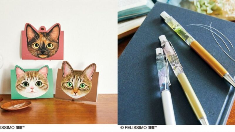 【愛猫家必見】猫ひげを楽しむためのアイテムが「フェリシモ猫部™」から新登場