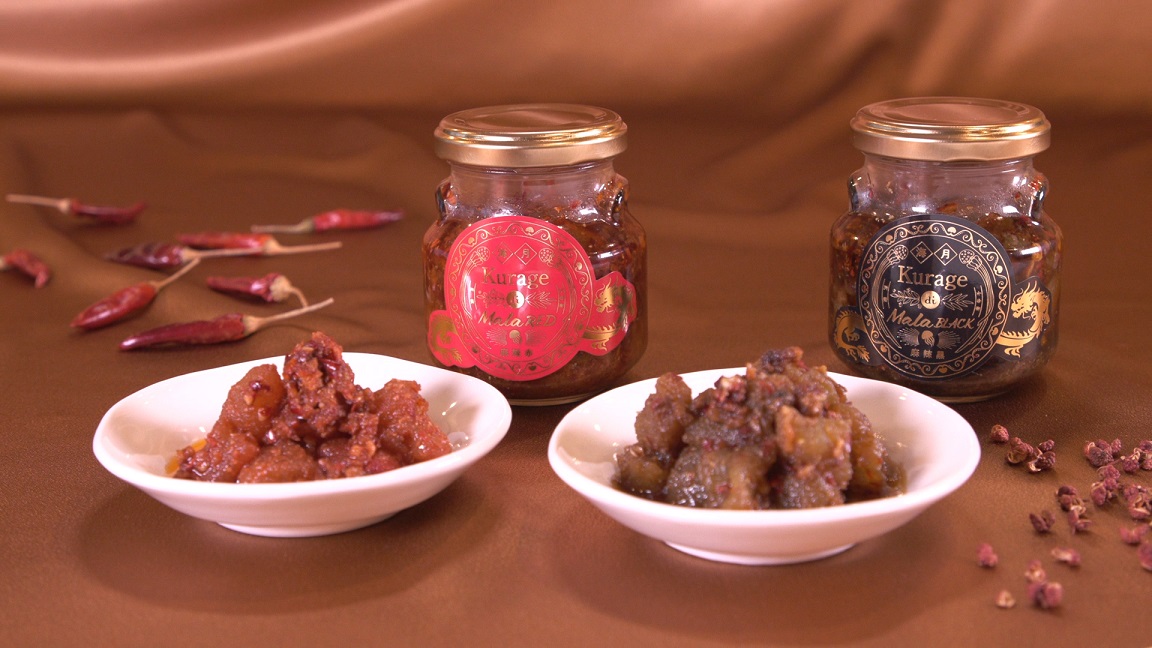 神戸発 クラゲ専門店が シビレル新商品を発売 世界クラゲデー いいものタウン 兵庫県神崎郡と近郊のトレンド