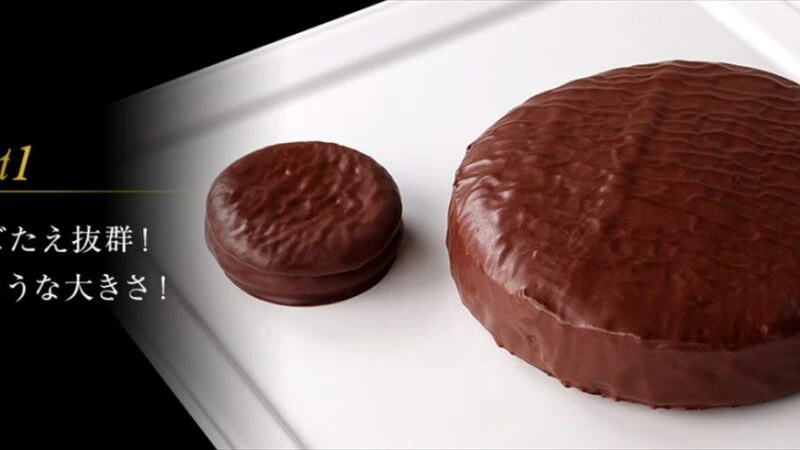 冬のチョコパイ 10周年】1000個限定。史上最大重量の限定ホールケーキ