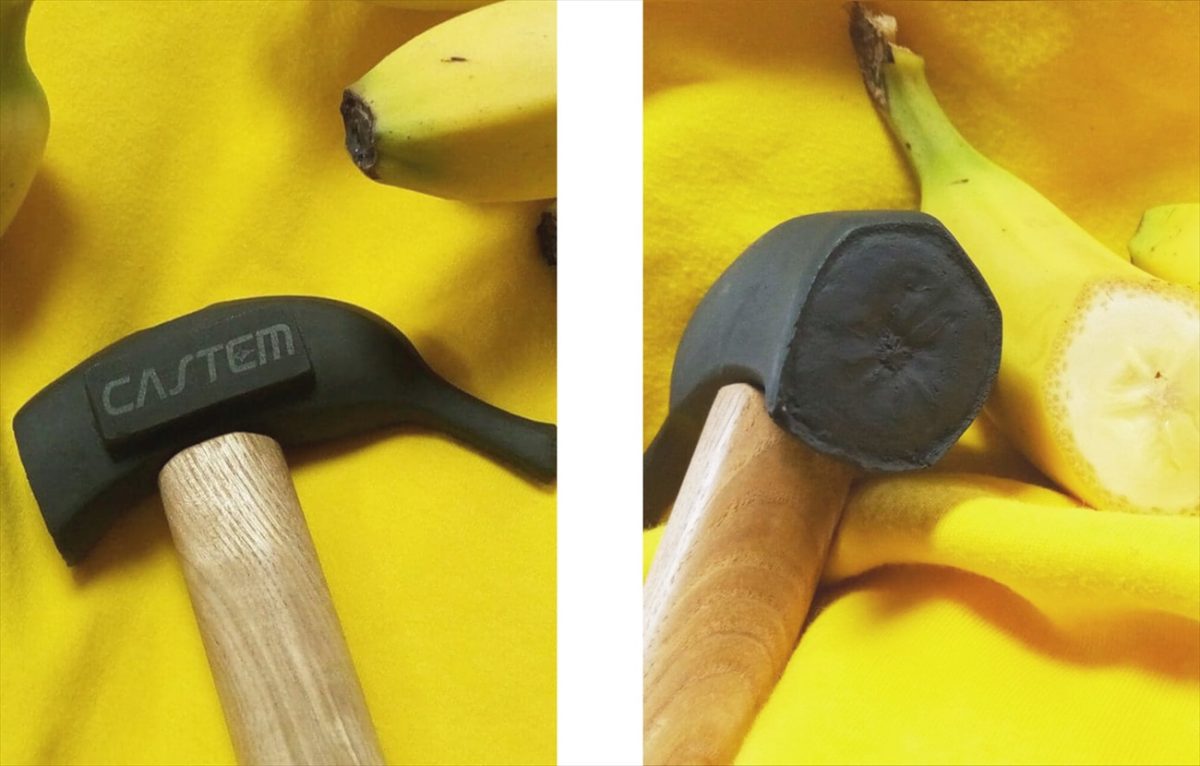 【金属化】本物のバナナをハンマーに。凍らさなくても釘が打てる！