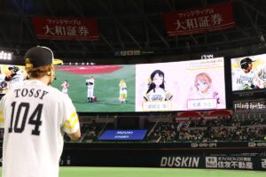 【VTuber】12球団史上初！ホークス バーチャルYouTuber誕生