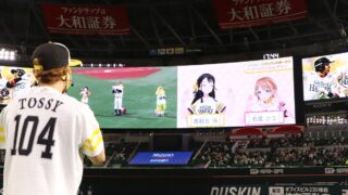 【VTuber】12球団史上初！ホークス バーチャルYouTuber誕生