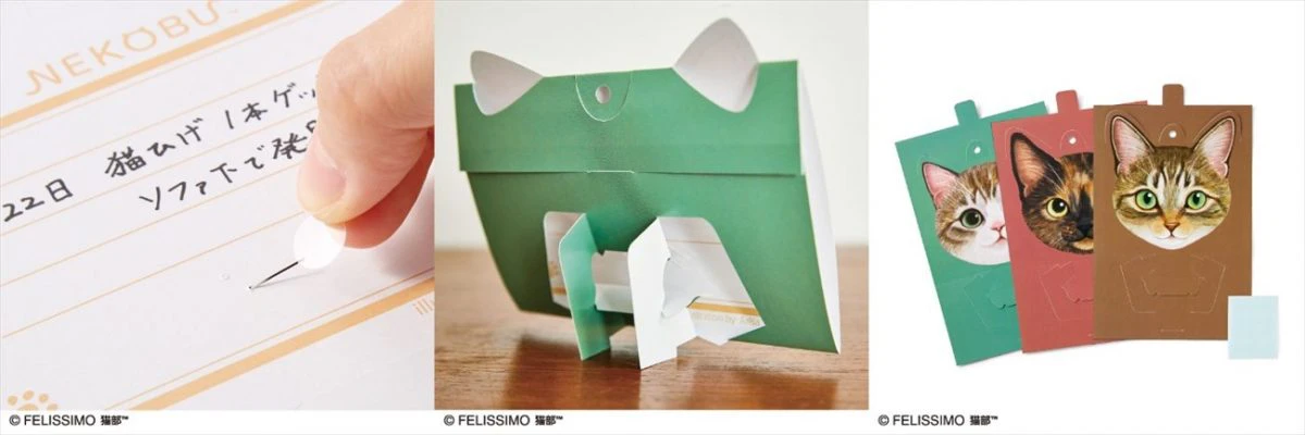 【愛猫家必見】猫ひげを楽しむためのアイテムが「フェリシモ猫部™」から新登場