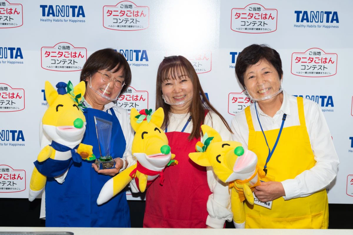 グランプリは兵庫県の郷土料理｜第3回ご当地タニタごはんコンテスト