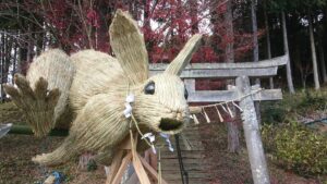 十柱神社（とはしらじんじゃ）干支飾り｜市川町上瀬加