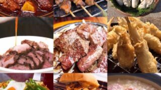 【牡蠣×肉】冬の味覚 VS 肉まつり｜福崎町さるびあドームに屋台が集結