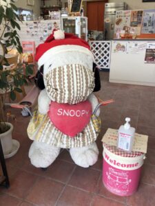 【市川町】卵は販売中。スヌコもマスク｜タズミ養鶏場「卵らんハウス」