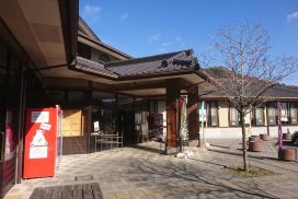 道の駅を巡って地域の特産品を当てよう！宍粟市とたつの市でスタンプラリー開催