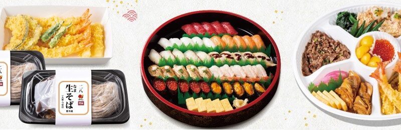 【夢庵】お持ち帰りメニューに本まぐろ・炙りのどぐろ入りの特上握り寿司が新登場！