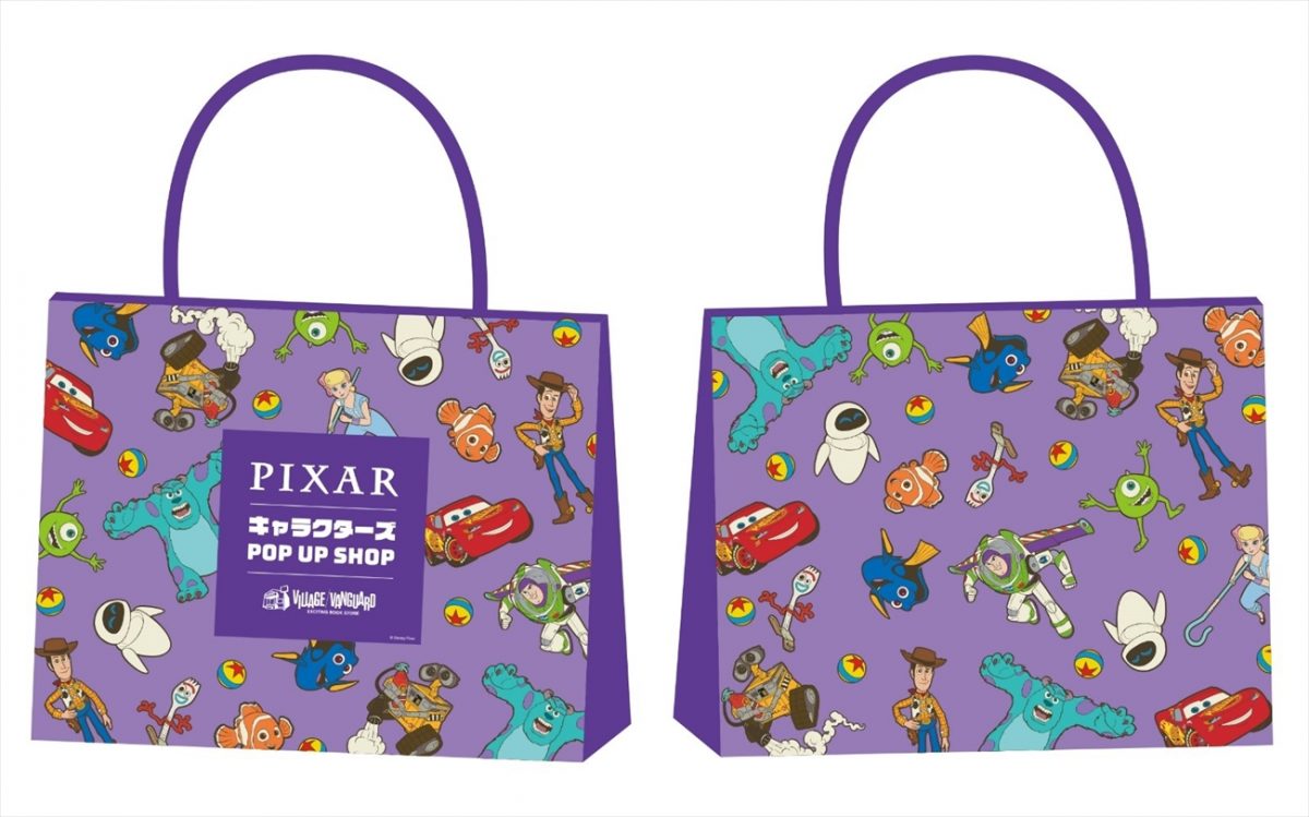 ピクサー Pixar キャラクターズ Pop Up Shop を12月11日より開催 ヴィレヴァン いいものタウン 兵庫県まんなかエリアのトレンドニュース