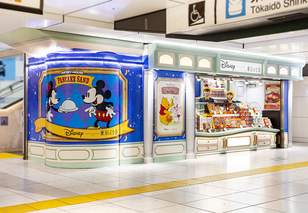 【神戸に初登場！】東京ばな奈とディズニーが贈る共同スイーツショップ