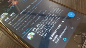 市川町に500万円、お金配りおじさん「前澤友作」氏｜ふるさと納税8億円寄付企画