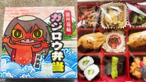 福崎町のカッパ（ガジロウ）がお弁当に｜播州福崎ガジロウ弁当