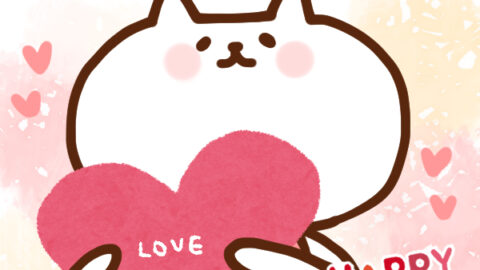 今日はなんの日 2月14日 バレンタインデー いいものタウン 兵庫県神崎郡と近郊のトレンド