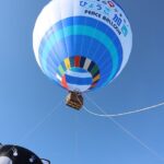 イオンモール加西北条で気球搭乗体験