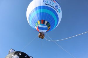 イオンモール加西北条で気球搭乗体験