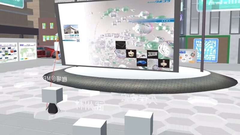 【世界初】仮想現実空間の姫路城で「人文学系学会XR世界合同集会」