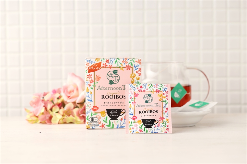 【Afternoon Tea】家庭用紅茶シリーズ「Little Leaves」の紅茶3種が全国のスーパーで初登場