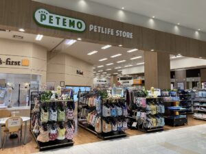 【加西市】「PETEMO 加西北条店」リニューアルオープン｜イオンモール加西北条