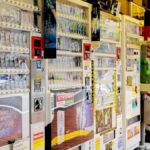 たばこ自販機