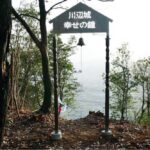 【市川町】幸せの鐘設置お披露目ハイキング｜川辺城
