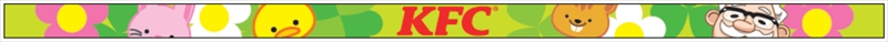 【KFC】「お友だちをたくさんつくろう！カーネルなかよしグッズ」が発売