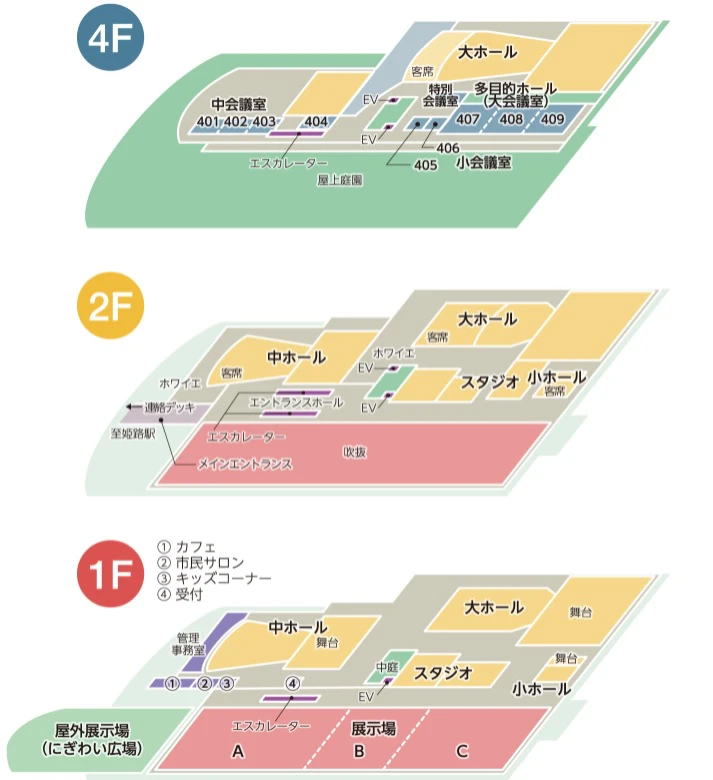 アクリエひめじ】播磨の文化芸術の拠点！イベント情報まとめ ｜いいものタウン - 兵庫県まんなか地域のニュースメディア