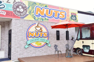 【朝来市】casual cafe nuts（カジュアルカフェ ナッツ）｜お持ち帰りグルメ。テイクアウト