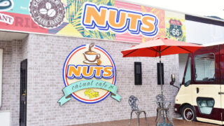 【朝来市】casual cafe nuts（カジュアルカフェ ナッツ）｜お持ち帰りグルメ。テイクアウト