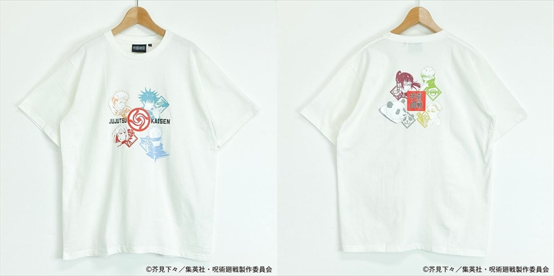 【イオン限定】『呪術廻戦』Tシャツが店舗とWEBで新発売